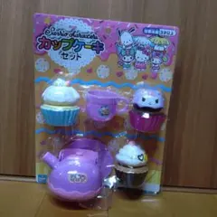 サンリオ カップケーキセット