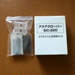 Item thumbnail for item 36e72a1e-5817-40fe-9ff6-1da705710838