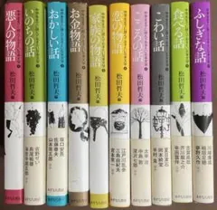 中学生までに読んでおきたい日本文学 値下げ⭕️ - メルカリ