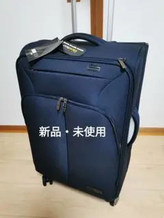 ミチコロンドン　スーツケース　新品、未使用 mlc2065s_1n.jpg