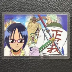 ワンピース ラミネートカードたしぎ スモーカーmovicコレクションNo.031