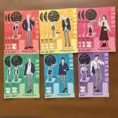 多聞くん今どっち！？　アニメ化記念フェア　特典　ペーパーフィギュア　コンプ