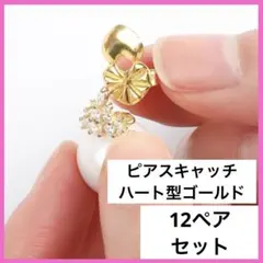 Item thumbnail for item 2a9d15ed-2026-4ef9-8a60-fa6e2a751429