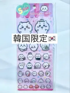 meru様 リクエスト 3点 まとめ商品