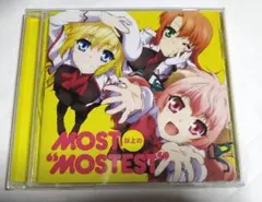 CD MOST以上の“MOSTEST" アニメ 星刻の竜騎士(ドラグナー)