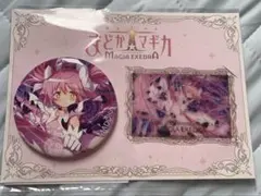 ビッグ缶バッジ＆箔押しカードセットアルティメットまどか 魔法少女