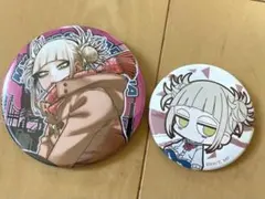 僕のヒーローアカデミア トガヒミコ 缶バッジ