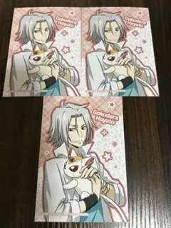 ジャンフェス JF2026 エンスカイ ブロマイド リボーン 獄寺隼人 2枚