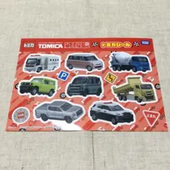 2026年最新】トミカ非売品の人気アイテム - メルカリ