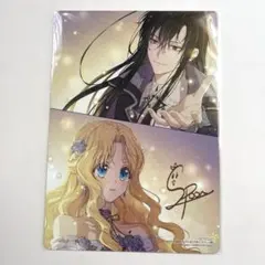 特典のみ☆ ある日、お姫様になってしまった件について