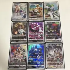 【ラスト1セット】【匿名発送】　ポケモンカード　ポケカ