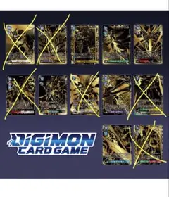 Item thumbnail for item 58575923-b84b-4509-ba09-15ad235ce6b4