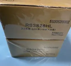 MAXボードビス 28ミリ6箱セット compass1756454700.jpg