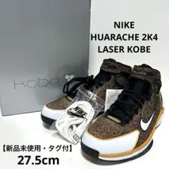 2026年最新】huarache 2k4の人気アイテム - メルカリ