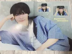 Duet 2025年9月号　大西流星、西村拓哉