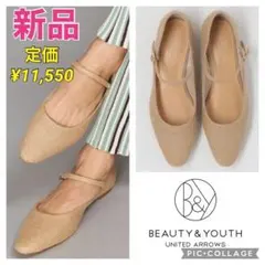 新品ビューティ＆ユース36メッシュストラップパンプス23㎝〜23.5㎝サンダル