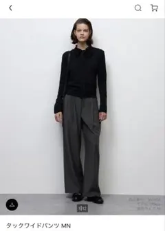 GU ワイドパンツ　L