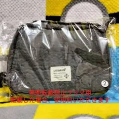 Item thumbnail for item cb65ad53-8adf-47e8-8992-9b9a941d482f