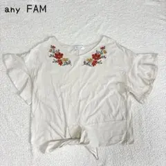 エニィファム　フロントリボンシャツ(F)花柄刺繍　裾絞りカットソー　大人可愛いのサムネイル