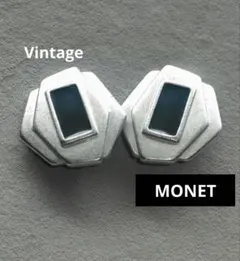 MONET モネ ヴィンテージ イヤリング シルバートーン ★美品Vintage