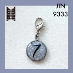 みっちぃ様 リクエスト 3点 まとめ商品