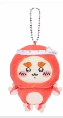 ちいかわ　たこイカくじ　シーサーD賞