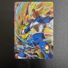 2026年最新】sdv5-049の人気アイテム - メルカリ