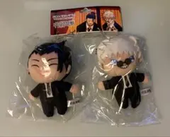 呪術廻戦 ジャンプショップ 五条&夏油 スーツver. マスコット2体セット