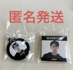 SEVENTEEN マグネットキーホルダー　ジョシュア