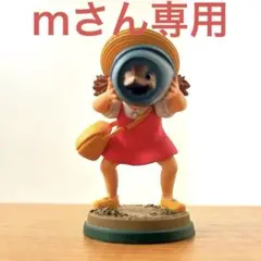 2026年最新】ポーズがいっぱいトトロの人気アイテム - メルカリ