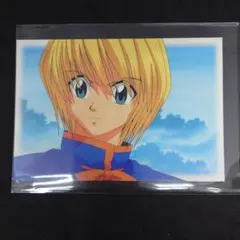 HUNTER×HUNTER　ブロマイド　ポストカード　クラピカ　No.016