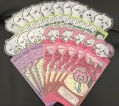 ちいかわ　ブックマークコレクション vol.4 ちいかわまとめ売り