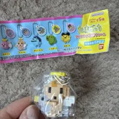 新品たまごっち ドットフィギュアチャーム くりてん ガチャガチャ