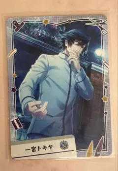 一ノ瀬トキヤ　うたプリ シャニライ ビジュコレ　シャイニング学園