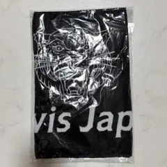 2026年最新】travisjapan タオルの人気アイテム - メルカリ