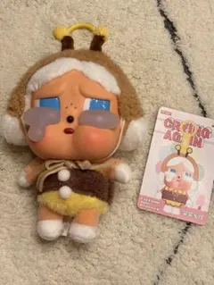 クライベイビー　 Cry Baby Crying Again ハチ