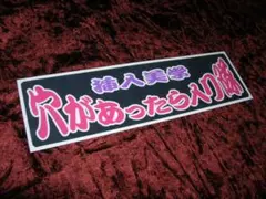 2026年最新】ワンマンアンドンの人気アイテム - メルカリ