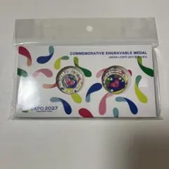 横浜花博EXPO2027 トゥンクトゥンク記念メダル 2個セット - メルカリ