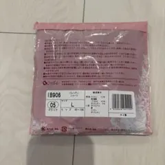 シャルレ IB906 ブラック Lサイズ ショーツ パレッティ