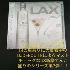 彩花様 リクエスト 2点 まとめ商品