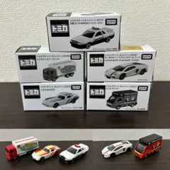 トミカ チケットキャンペーン 5台セット