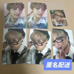 尾崎匠海　トレカ