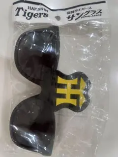 Hanshin Tigers サングラス ブラック