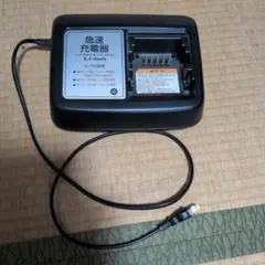 清掃済！YAMAHAパス アシスト自転車用充電器 X90-8210C-00 - メルカリ