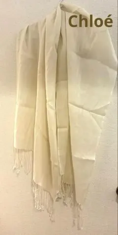 Chloé アイボリー ストール フリンジ付き　初夏のサムネイル