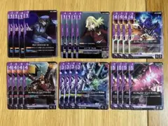 ガンダムカードゲーム phantom ARIA 紫 R 4コン レア コンプ - メルカリ