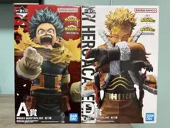 僕のヒーローアカデミア　緑谷出久　ホークス　一番くじ　紡ぐ力