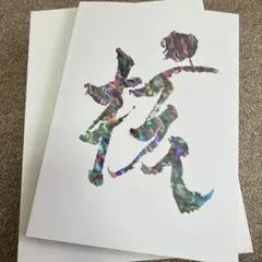 Item thumbnail for item cff0580d-94a3-4713-b4f5-7cb6e0b93bc9