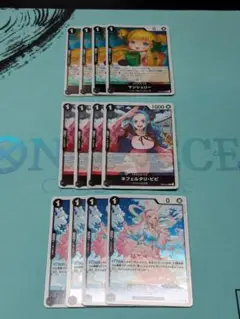 黒イム　デッキ　パーツセット