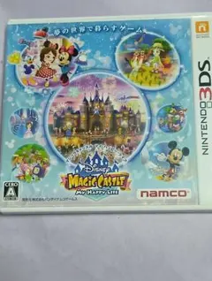 2026年最新】3ds ディズニーマジックキャッスルの人気アイテム - メルカリ